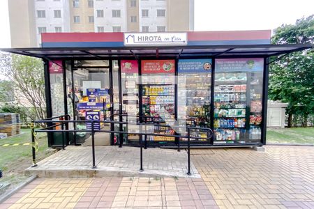 Apartamento para alugar com 41m², 2 quartos e sem vagaÁrea comum