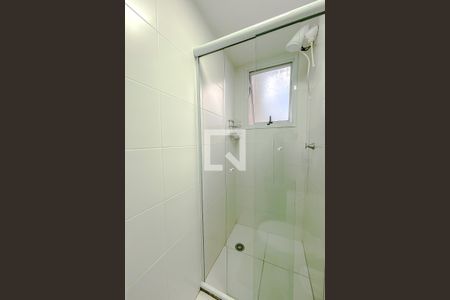 Apartamento para alugar com 41m², 2 quartos e sem vagaBanheiro