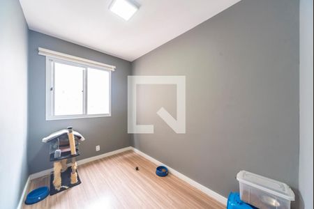 Apartamento à venda com 35m², 2 quartos e 1 vaga Apartamento à venda com 35m², 2 quartos e 1 vagaQuarto 2