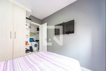 Apartamento à venda com 35m², 2 quartos e 1 vaga Apartamento à venda com 35m², 2 quartos e 1 vagaQuarto 1