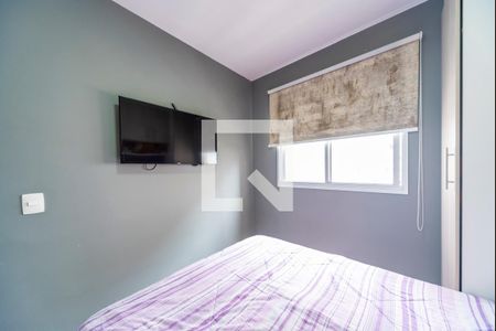 Apartamento à venda com 35m², 2 quartos e 1 vaga Apartamento à venda com 35m², 2 quartos e 1 vagaQuarto 1