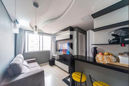 Apartamento à venda com 35m², 2 quartos e 1 vaga Apartamento à venda com 35m², 2 quartos e 1 vagaSala