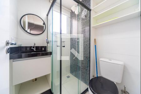 Apartamento à venda com 35m², 2 quartos e 1 vaga Apartamento à venda com 35m², 2 quartos e 1 vagaBanheiro