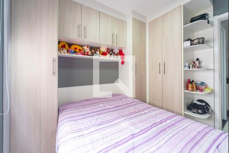 Apartamento à venda com 35m², 2 quartos e 1 vaga Apartamento à venda com 35m², 2 quartos e 1 vagaQuarto 1