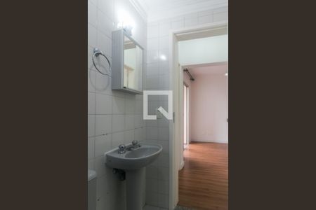 Apartamento à venda com 56m², 2 quartos e 1 vagaBanheiro Social