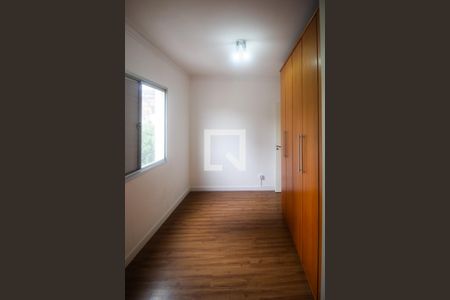 Apartamento à venda com 56m², 2 quartos e 1 vagaSuíte