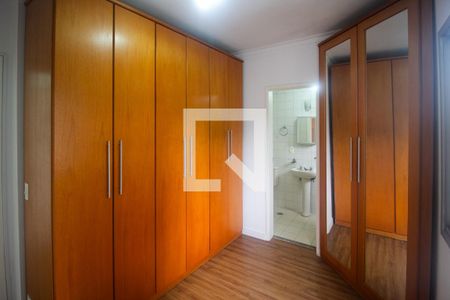 Apartamento à venda com 56m², 2 quartos e 1 vagaSuíte