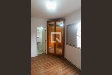 Apartamento à venda com 56m², 2 quartos e 1 vagaSuíte