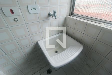 Apartamento à venda com 56m², 2 quartos e 1 vagaCozinha e Área de Serviço