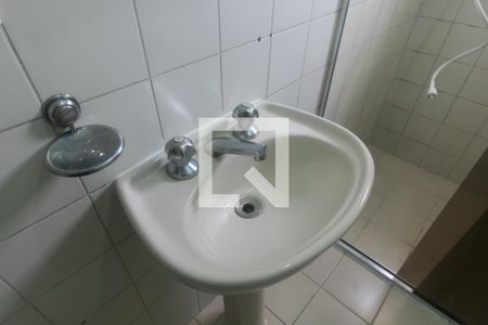 Apartamento à venda com 56m², 2 quartos e 1 vagaSuíte