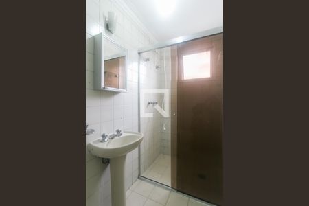 Apartamento à venda com 56m², 2 quartos e 1 vagaSuíte