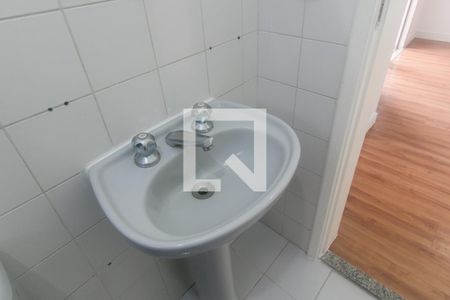 Apartamento à venda com 56m², 2 quartos e 1 vagaBanheiro Social