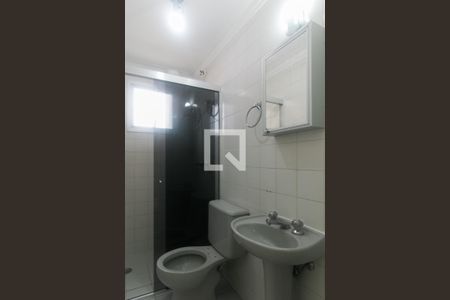 Apartamento à venda com 56m², 2 quartos e 1 vagaBanheiro Social