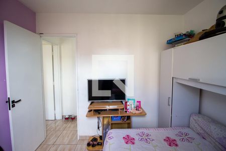 Quarto 1 de apartamento para alugar com 2 quartos, 48m² em Jardim Sao Miguel, Ferraz de Vasconcelos