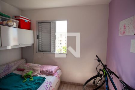 Quarto 1 de apartamento para alugar com 2 quartos, 48m² em Jardim Sao Miguel, Ferraz de Vasconcelos