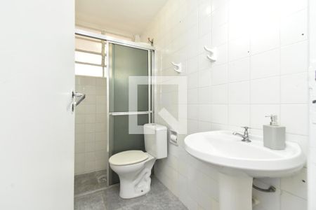 Banheiro de kitnet/studio para alugar com 1 quarto, 46m² em Santa Cecilia, São Paulo