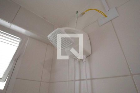 Apartamento à venda com 130m², 2 quartos e 1 vagaBanheiro da Suíte