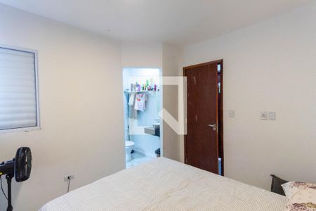 Casa para alugar com 48m², 2 quartos e sem vagaQuarto Suíte