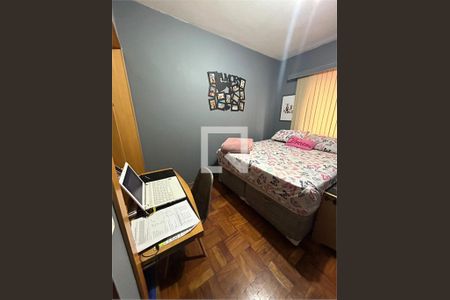 Apartamento à venda com 2 quartos, 70m² em Santana, São Paulo