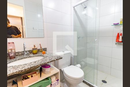 Apartamento para alugar com 62m², 2 quartos e 1 vaga Apartamento para alugar com 62m², 2 quartos e 1 vagaBanheiro da Suíte