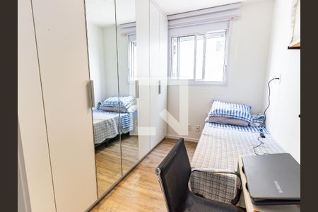 Quarto de apartamento para alugar com 2 quartos, 62m² em Brás, São Paulo