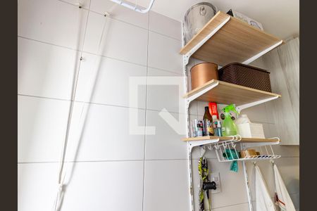 Apartamento para alugar com 62m², 2 quartos e 1 vaga Apartamento para alugar com 62m², 2 quartos e 1 vagaÁrea de Serviço