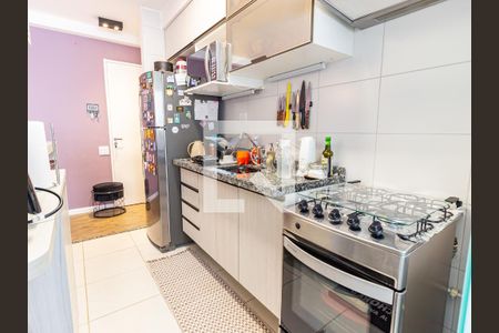 Apartamento para alugar com 62m², 2 quartos e 1 vaga Apartamento para alugar com 62m², 2 quartos e 1 vagaCozinha