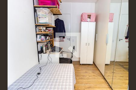 Apartamento para alugar com 62m², 2 quartos e 1 vaga Apartamento para alugar com 62m², 2 quartos e 1 vagaQuarto