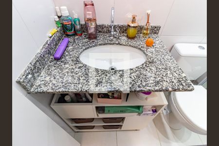 Apartamento para alugar com 62m², 2 quartos e 1 vaga Apartamento para alugar com 62m², 2 quartos e 1 vagaBanheiro da Suíte