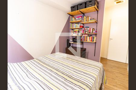Apartamento para alugar com 62m², 2 quartos e 1 vaga Apartamento para alugar com 62m², 2 quartos e 1 vagaSuíte