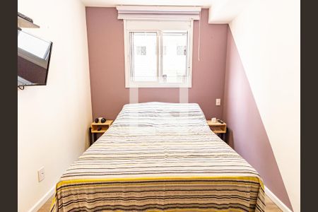 Apartamento para alugar com 62m², 2 quartos e 1 vaga Apartamento para alugar com 62m², 2 quartos e 1 vagaSuíte