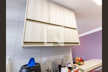 Apartamento para alugar com 62m², 2 quartos e 1 vaga Apartamento para alugar com 62m², 2 quartos e 1 vagaCozinha