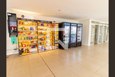 Apartamento para alugar com 62m², 2 quartos e 1 vaga Apartamento para alugar com 62m², 2 quartos e 1 vagaÁrea comum - Mercadinho