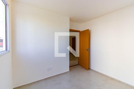 Apartamento à venda com 42m², 2 quartos e 1 vaga Apartamento à venda com 42m², 2 quartos e 1 vagaQuarto 1