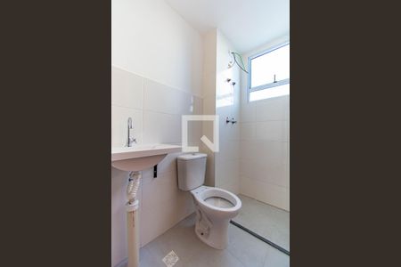 Apartamento à venda com 42m², 2 quartos e 1 vaga Apartamento à venda com 42m², 2 quartos e 1 vagaBanheiro