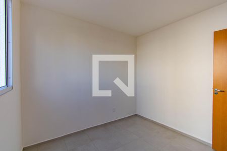Apartamento à venda com 42m², 2 quartos e 1 vaga Apartamento à venda com 42m², 2 quartos e 1 vagaQuarto 2