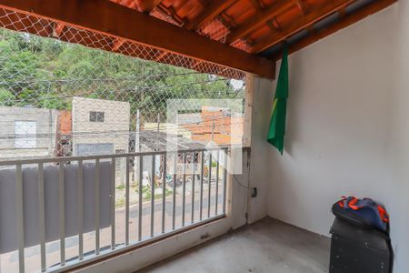 Casa à venda com 160m², 2 quartos e 2 vagas Casa à venda com 160m², 2 quartos e 2 vagasSacada da Suíte