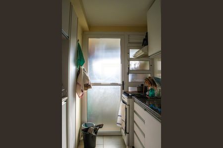 Apartamento à venda com 56m², 2 quartos e 2 vagasÁrea de Serviço