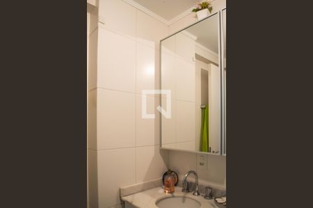 Apartamento à venda com 56m², 2 quartos e 2 vagasBanheiro