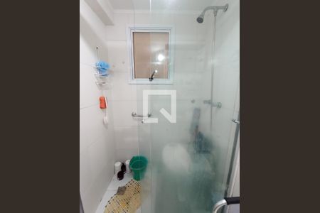 Apartamento à venda com 56m², 2 quartos e 2 vagasBanheiro