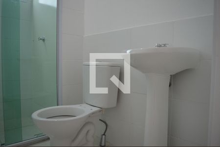 Apartamento à venda com 47m², 2 quartos e 1 vagaBanheiro Social