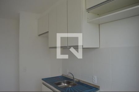 Apartamento à venda com 47m², 2 quartos e 1 vagaCozinha - Armários