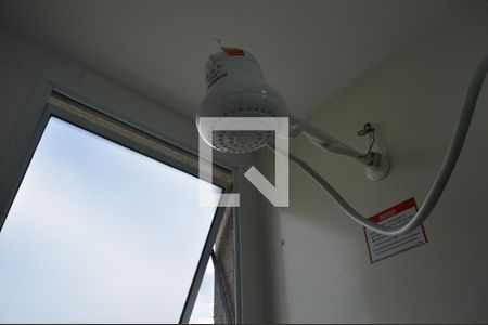 Apartamento à venda com 47m², 2 quartos e 1 vagaChuveiro