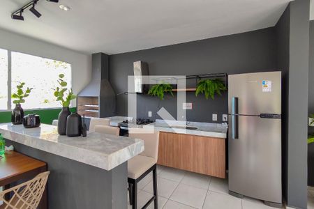 Apartamento à venda com 47m², 2 quartos e 1 vagaÁrea gourmet