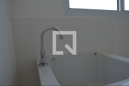 Apartamento à venda com 47m², 2 quartos e 1 vagaTanque