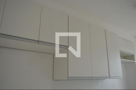 Apartamento à venda com 47m², 2 quartos e 1 vagaCozinha - Armários