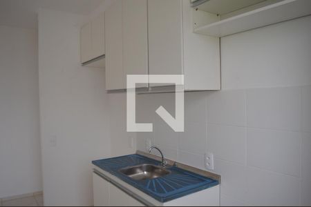 Apartamento à venda com 47m², 2 quartos e 1 vagaCozinha