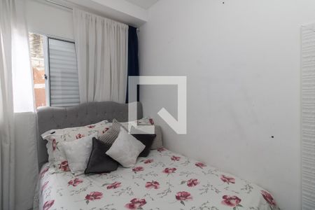 Apartamento à venda com 42m², 2 quartos e sem vaga Apartamento à venda com 42m², 2 quartos e sem vagaQuarto 2