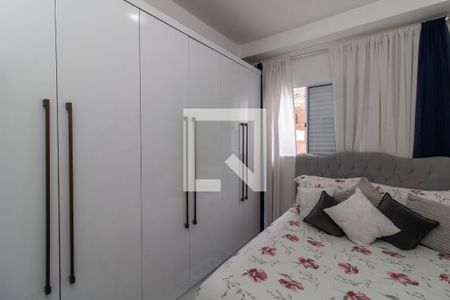 Apartamento à venda com 42m², 2 quartos e sem vaga Apartamento à venda com 42m², 2 quartos e sem vagaQuarto 2