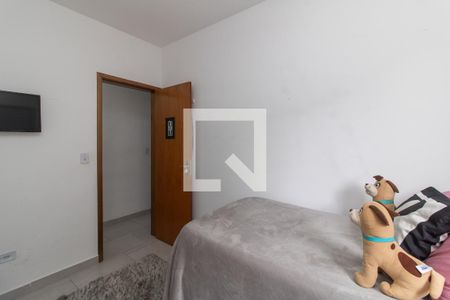 Apartamento à venda com 42m², 2 quartos e sem vaga Apartamento à venda com 42m², 2 quartos e sem vagaQuarto 1